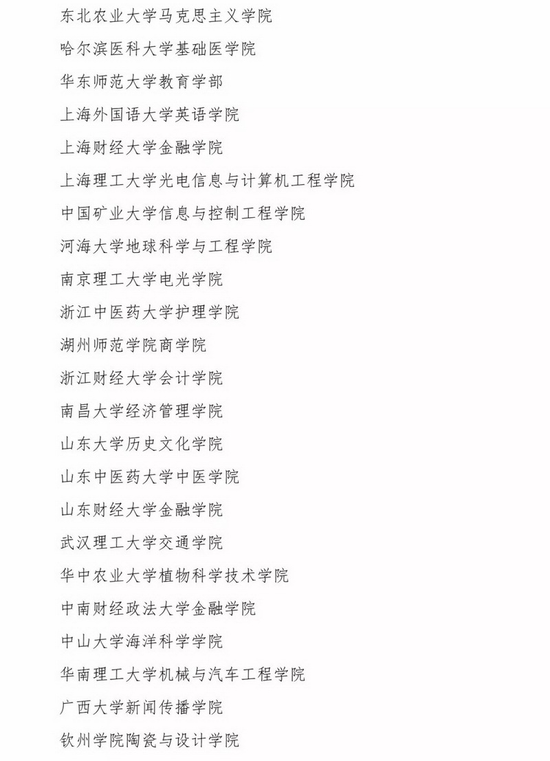 aebfa7ff73fc4b8c951bbd6951d4f3aa.jpg