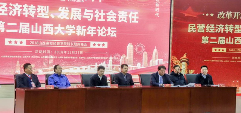 c1683a01e1084f86902ef9ed34368551.jpg 开幕式_调整大小.jpg