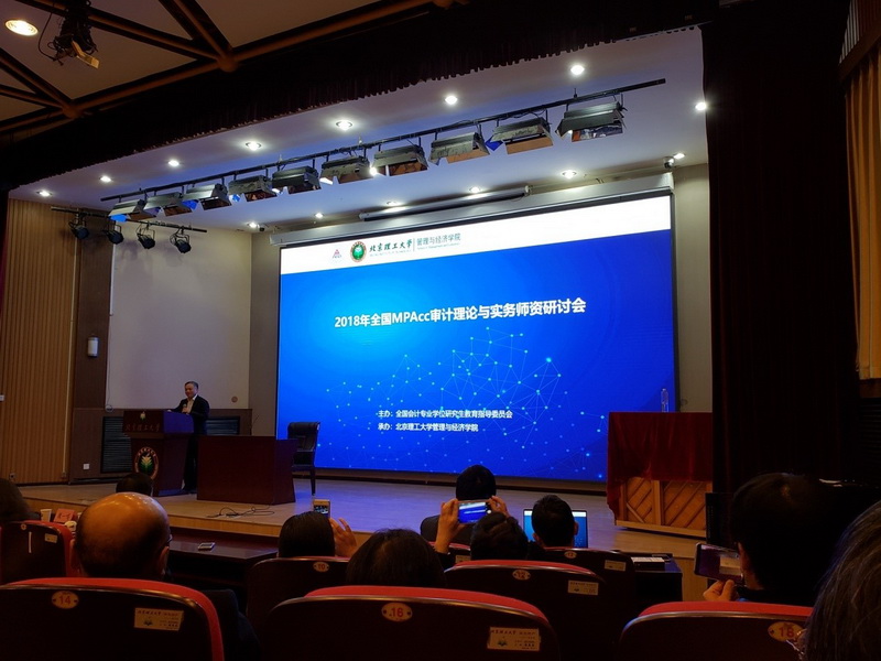 e97a408d764545d1b886dca0b6c4a299.jpg 1_调整大小.jpg