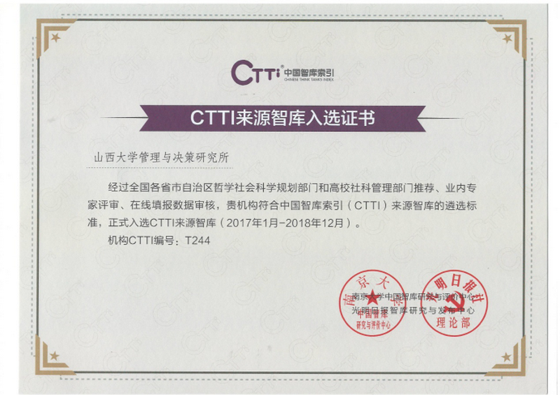 bace4a8e49cf4cb791d7ad80a44a4e60.png 20170222113708563658_调整大小.png