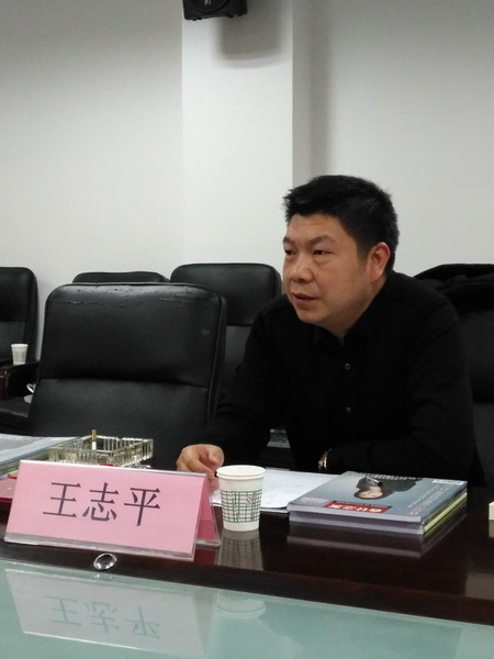 c39e31e5c0d645ceafb6caea5703fe95.jpg 王志平_调整大小.jpg