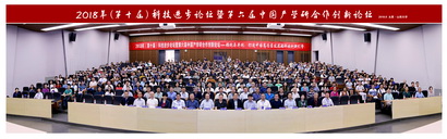 d50e14066ee74054b358976812d9e56e.jpg d50e14066ee74054b358976812d9e56e.jpg