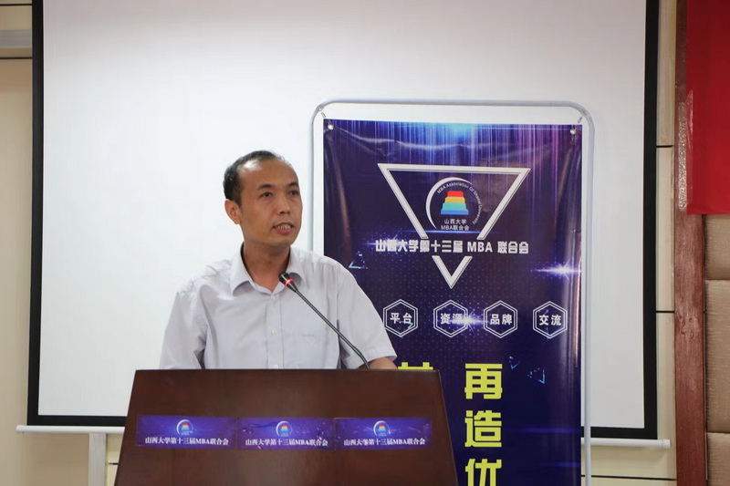 29ae298968f84e33a1cee3165ee3b212.jpg 经理讲话_调整大小.jpg