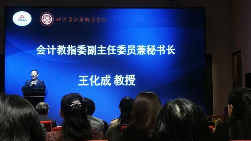 d18117085f1b45a9bc8f2dfa86d310c0.jpg 陈艺萍1.jpg