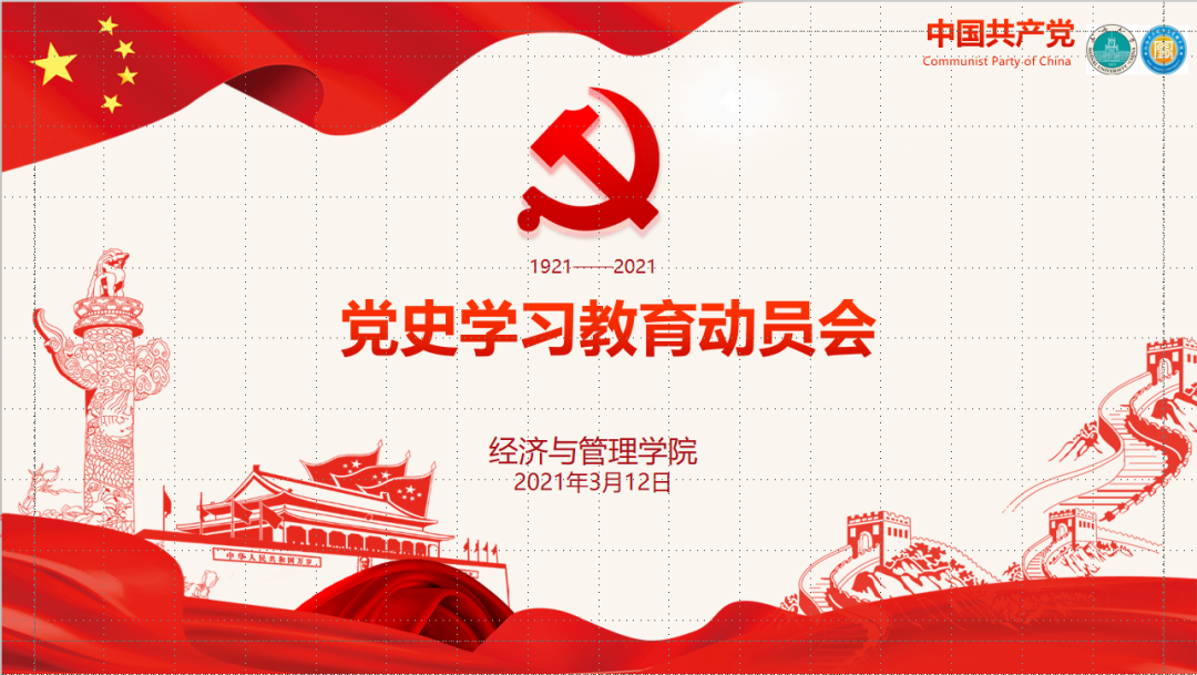 f93e23095c1c4c83ac0e464fb940c3bd.png f93e23095c1c4c83ac0e464fb940c3bd.png