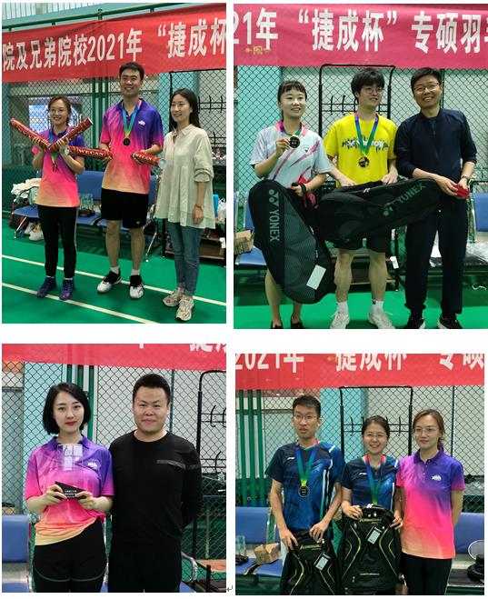 d79c861151bd4b35831008ec3a39b807.jpg