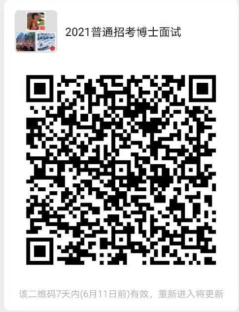 711a3d59549c440187aa4ce0ef522c65.png image.png