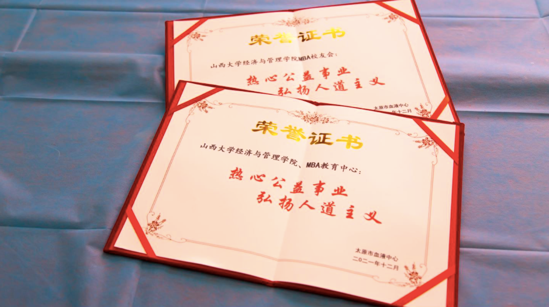 c3fc6dae0b72495da5a481e02518c09f.png
