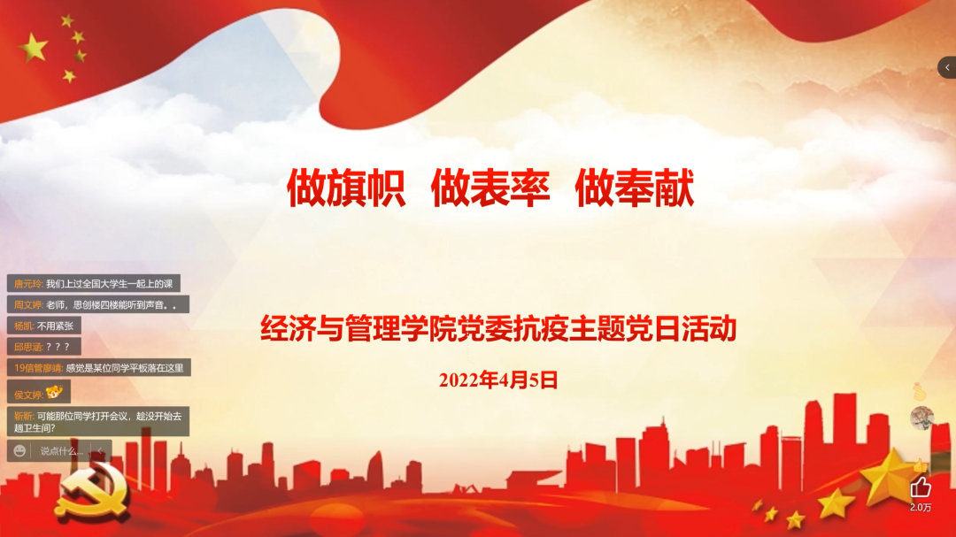 8c7b0ee7e42d44cd81e455e25c493833.png 8c7b0ee7e42d44cd81e455e25c493833.png