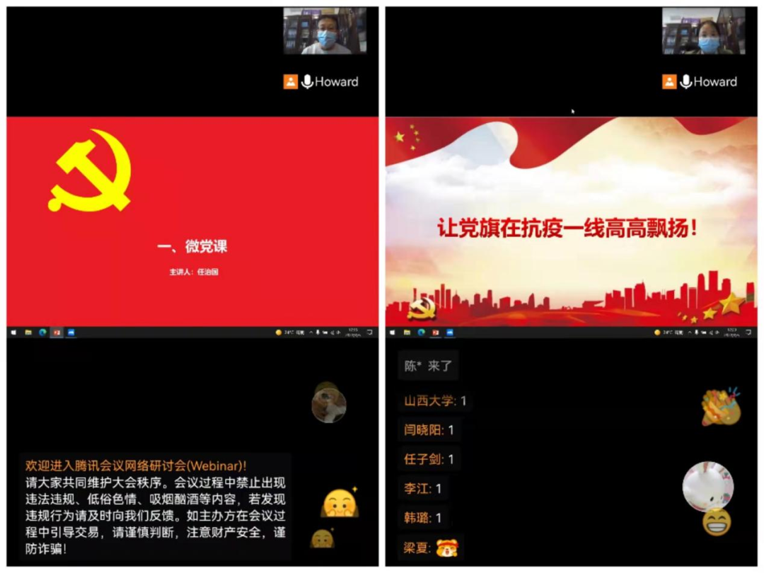 decec12684a842aaa6c27b1827efe9f9.png decec12684a842aaa6c27b1827efe9f9.png