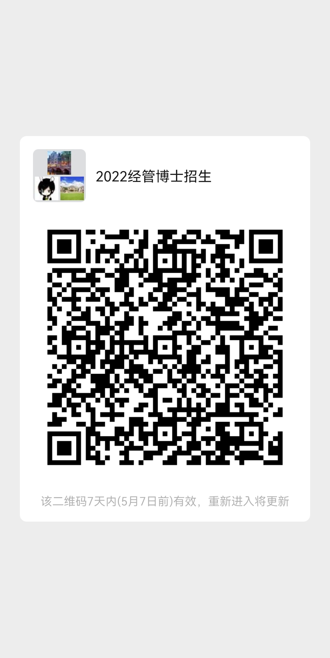 9a703cd159b04ff59a1902814c54b9cf.png