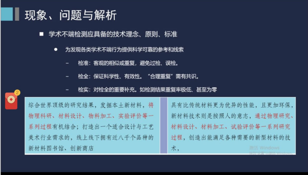 52e0362ae3c746b6a52045ca41a9d0b0.png 52e0362ae3c746b6a52045ca41a9d0b0.png