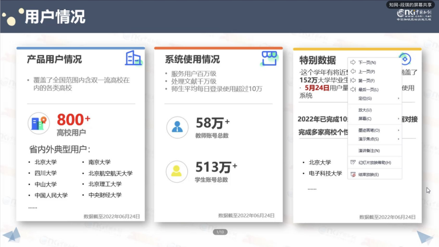 88f23cfe493c43f4a0dca5e72d8b44b4.png 88f23cfe493c43f4a0dca5e72d8b44b4.png