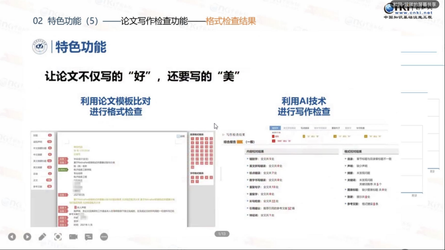 f3eb808ddde64a3da99041e8aeb3fa23.png f3eb808ddde64a3da99041e8aeb3fa23.png