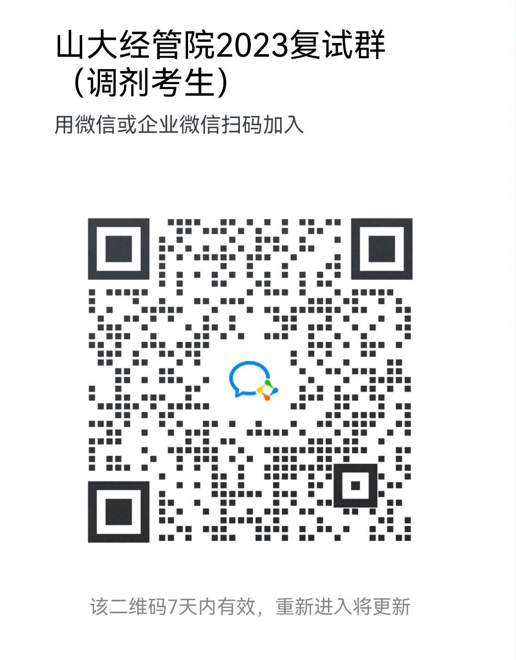 1d0f5279e4a74ea0a757f2bd81215097.gif