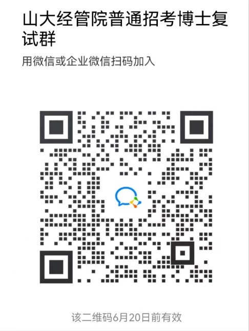 e040e38b83d24033994d14b2cd0c2b75.jpg e040e38b83d24033994d14b2cd0c2b75.jpg