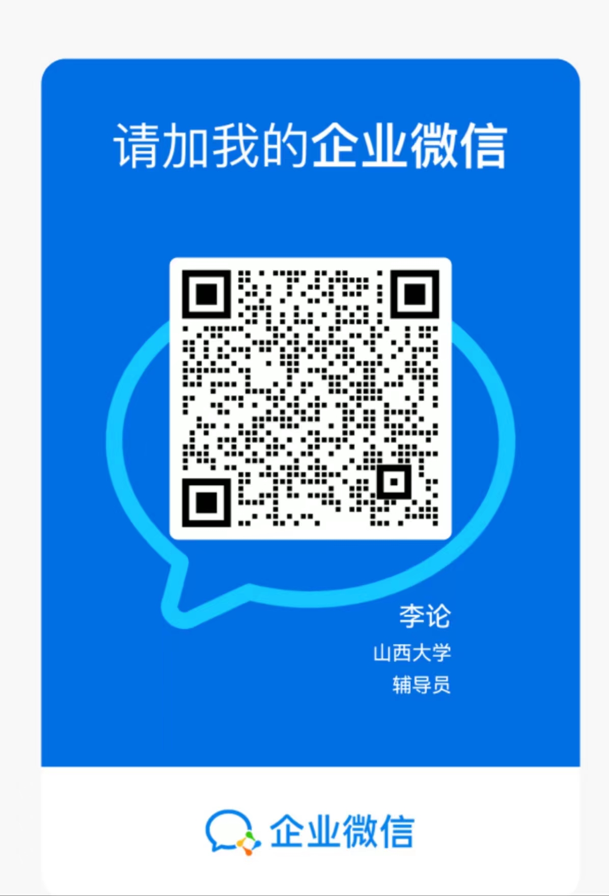 c48e723d2abd47f98576729cad75841e.jpg c48e723d2abd47f98576729cad75841e.jpg