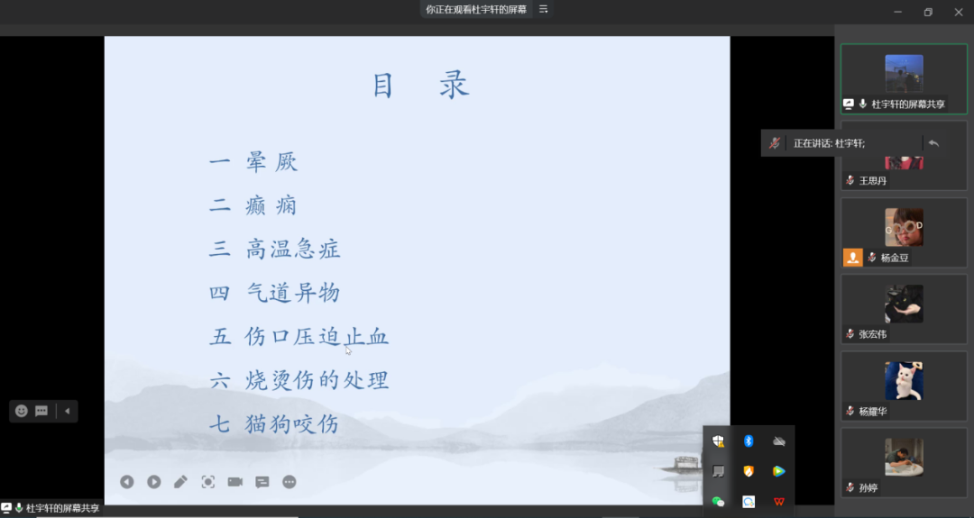 760cf753587248a4809237bd03cc5d6e.png 760cf753587248a4809237bd03cc5d6e.png