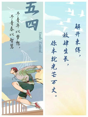 9be0a2d641ac4301b8a89e6ba4b4803a.png 图片6.png