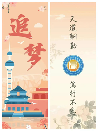fcb7a806a5304f3b8550d6fe616cab2c.png 图片5.png