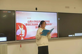 d3b26c1637134efdbe5d861b5719e3ab.png