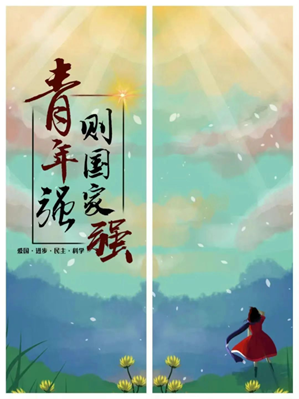 93e5edb0295d4a5283e5e60101feba7d.png 图片4.png