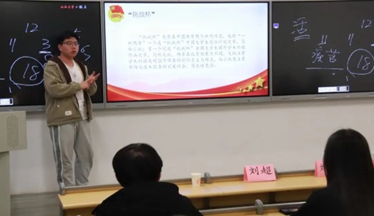 3a6bd28b56c04380998cf385d7ca587a.jpg 图片6.jpg