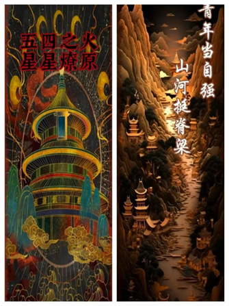 0b8e2363cd374a2a8f7ab88a38456106.png 图片3.png