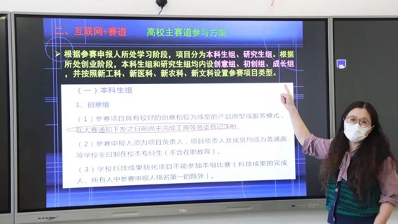 76258d8c8c2143e8801a6f55e6671fb6.jpg 图片3.jpg