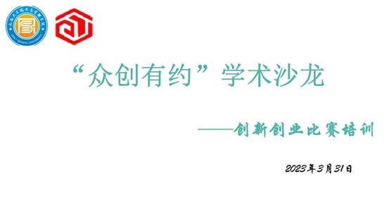 54e8c0cdb73d45338776237154cde961.jpg 图片1.jpg