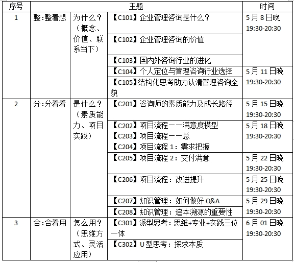 d84898b1ed90409f852ae0d3dfee5d18.jpg 1.jpg
